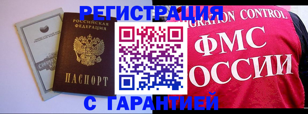 форма 3 в Верхнем Уфалее